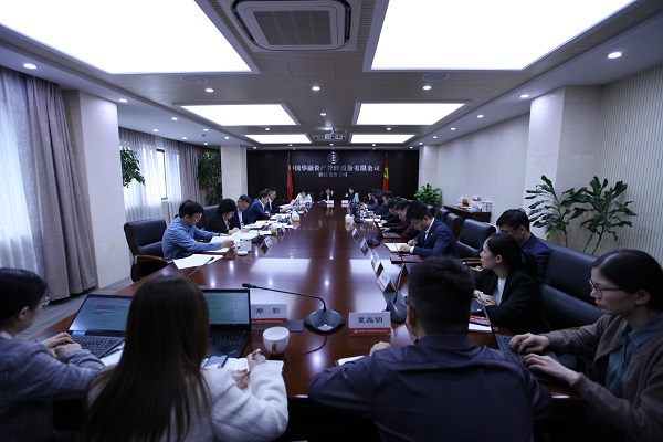 浙江分公司第十二次黨委理論學(xué)習(xí)中心組學(xué)習(xí)會議.jpg